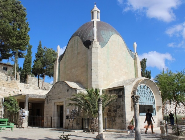 Параклис Dominus Flevit
