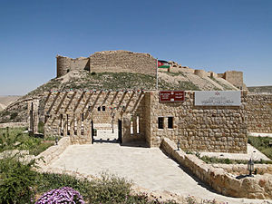 Montreal Castle (Shobak Castle)