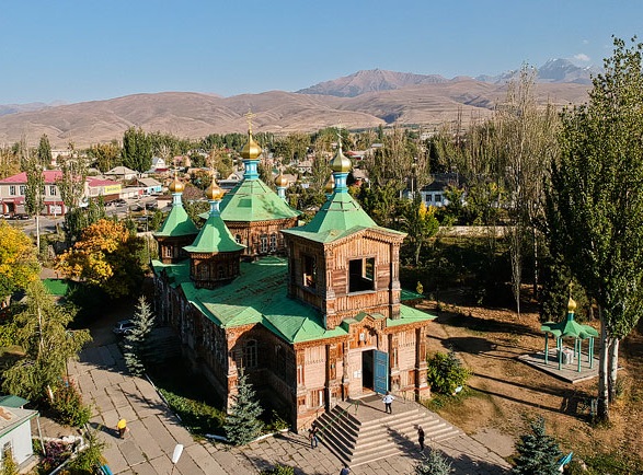 Каракол