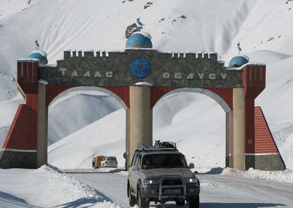Талас