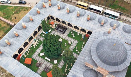 Музей турецкого и исламского искусства (Эдирне)