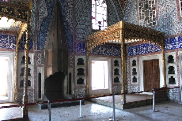 Тайная палата