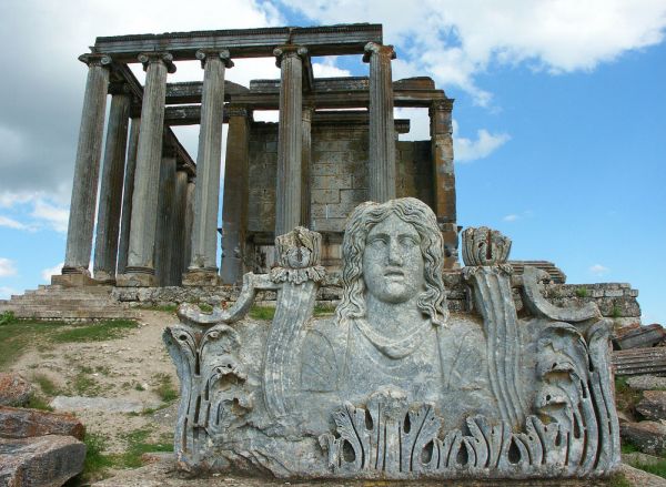 Чавдархисар