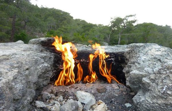 Огненная гора Янарташ
