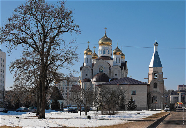 Светлогорск