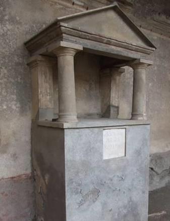 Дом Диадумени (Помпеи)