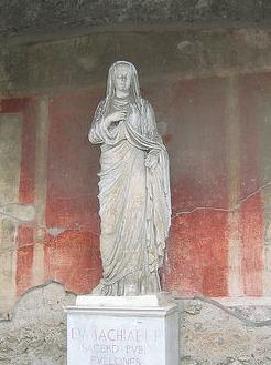 Здание Евмахии (Форум Помпей)
