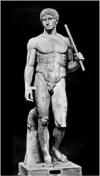 Samnite Palaestra
