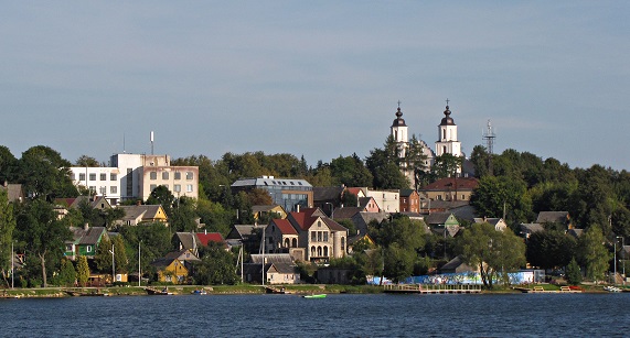 Зарасай