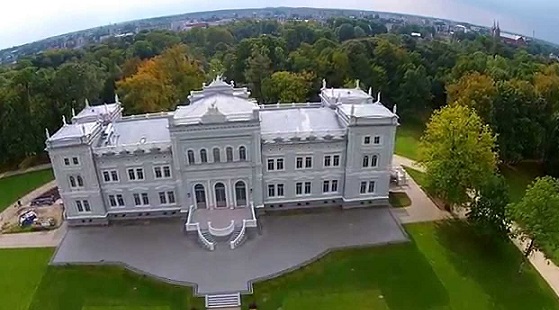 Плунге