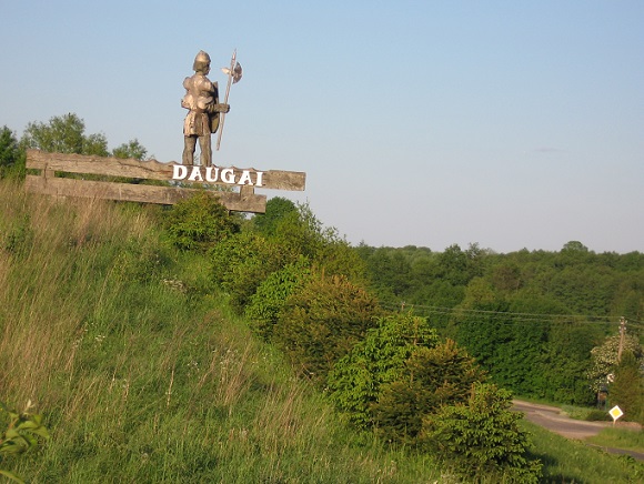Даугай