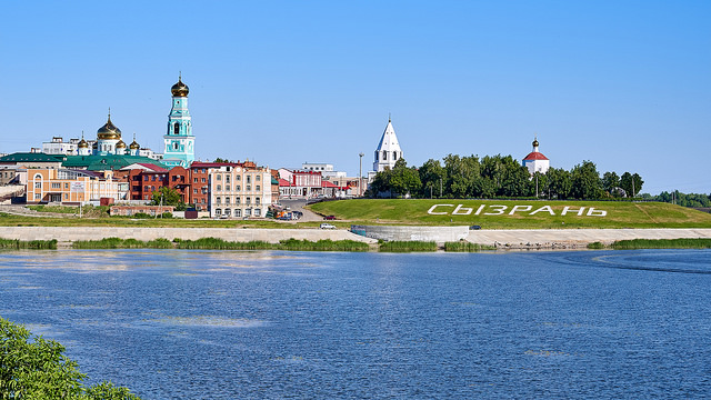 Syzran