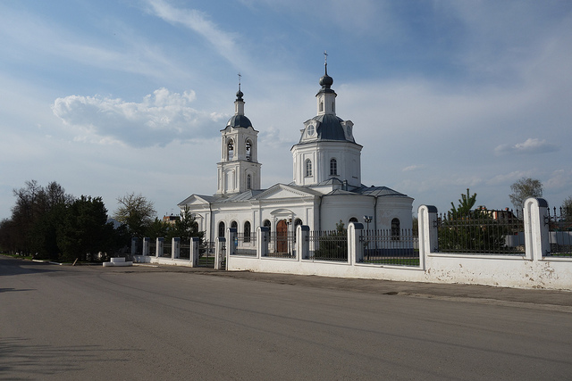Алексин