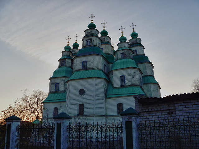 Новомосковск