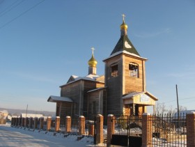 Багдарин