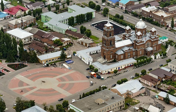 Бутурлиновка