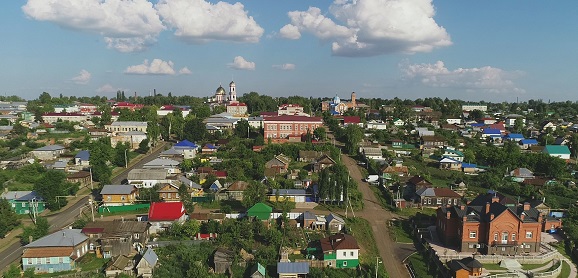 Бирск