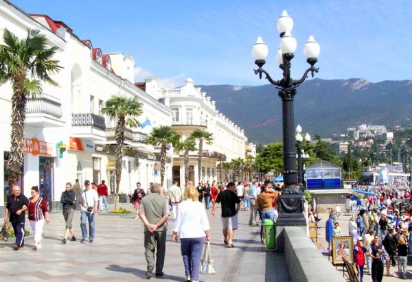 Ялта