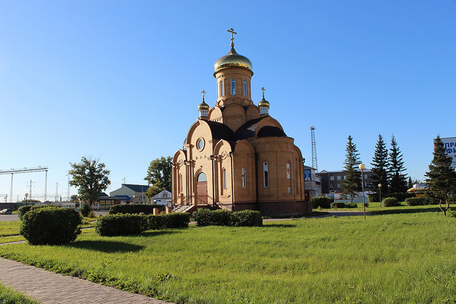 Новоалтайск