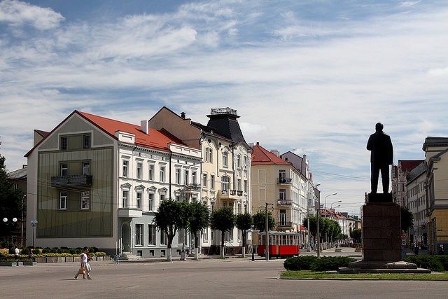 Советск