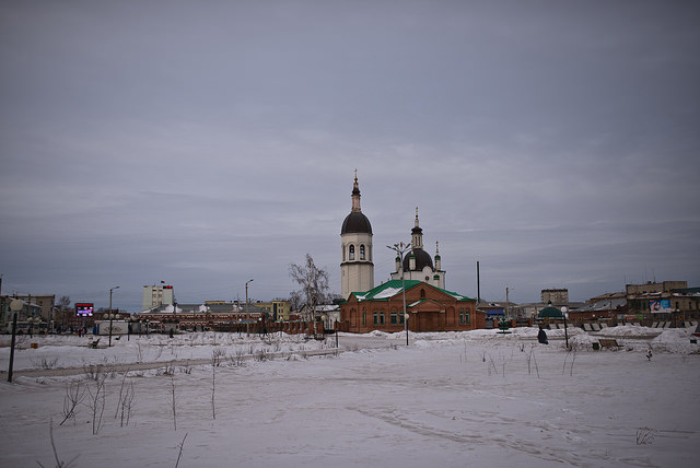 Канск