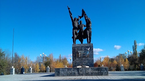 Мелеуз
