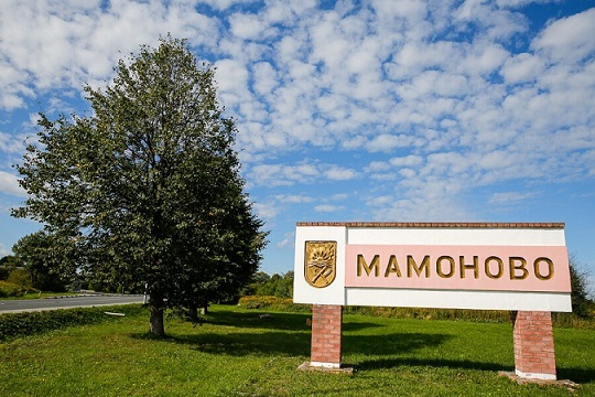 Мамоново