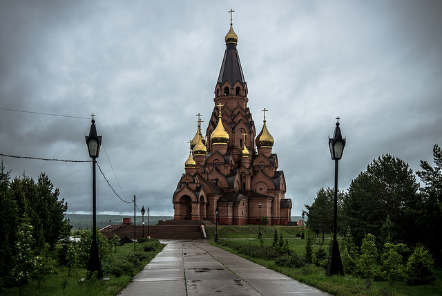 Лесосибирск