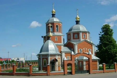 Малоархангельск