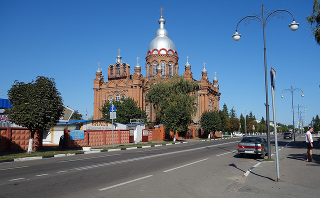 Обоянь
