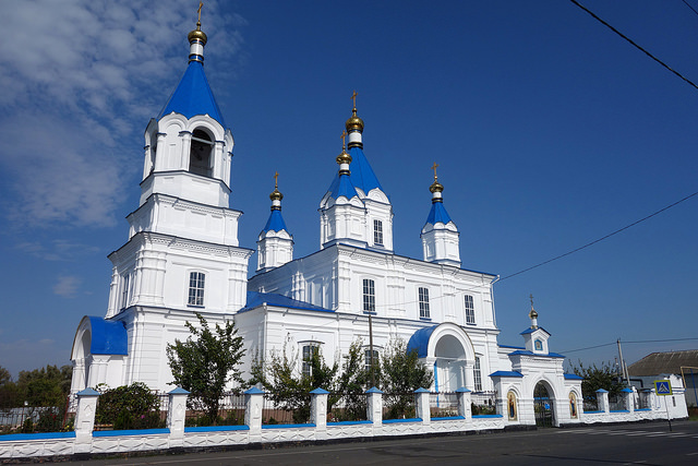 Суджа