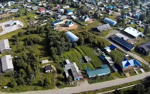 Яренск