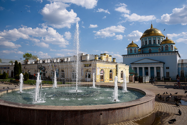 Лебедянь
