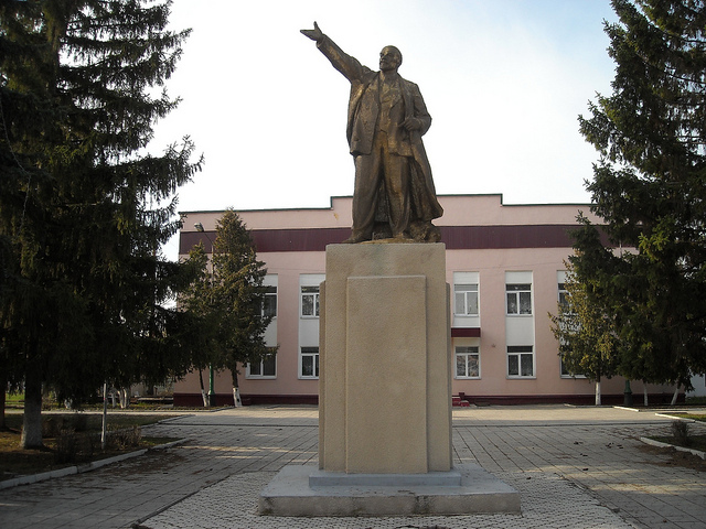 Усмань