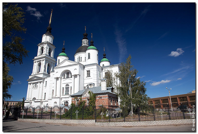 Чаплыгин