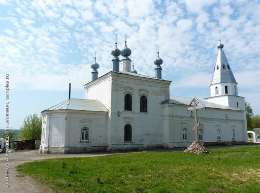 Заволжск