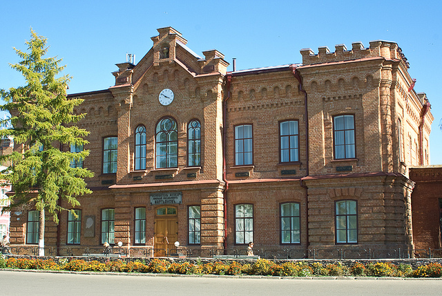 Минусинск