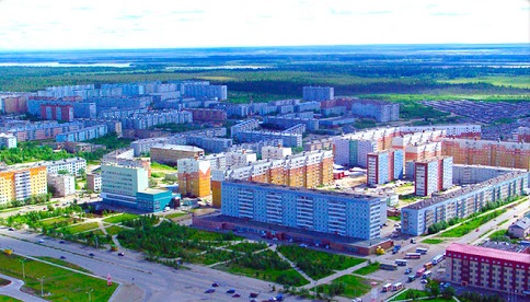 Усинск