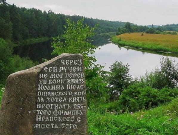 Кадуй