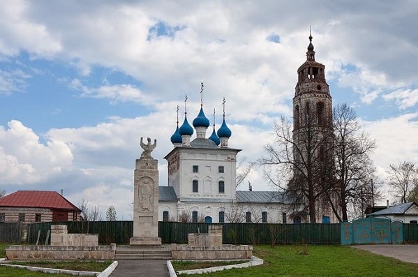 Клязьминский городок