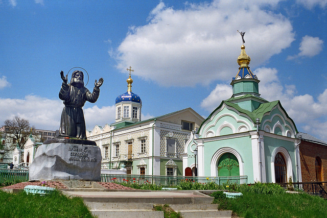 Саровский монастырь