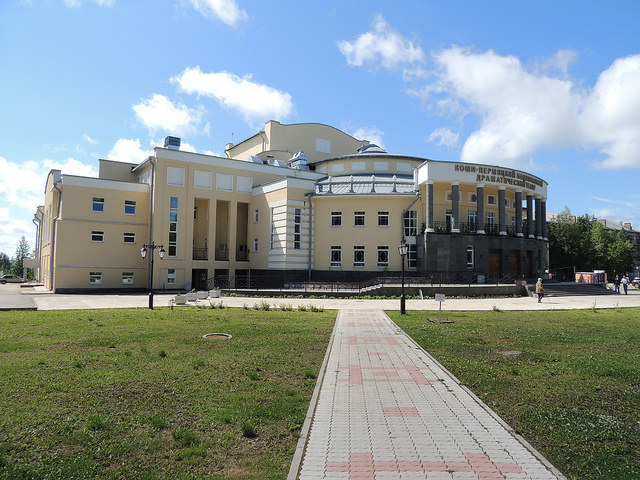 Кудымкар