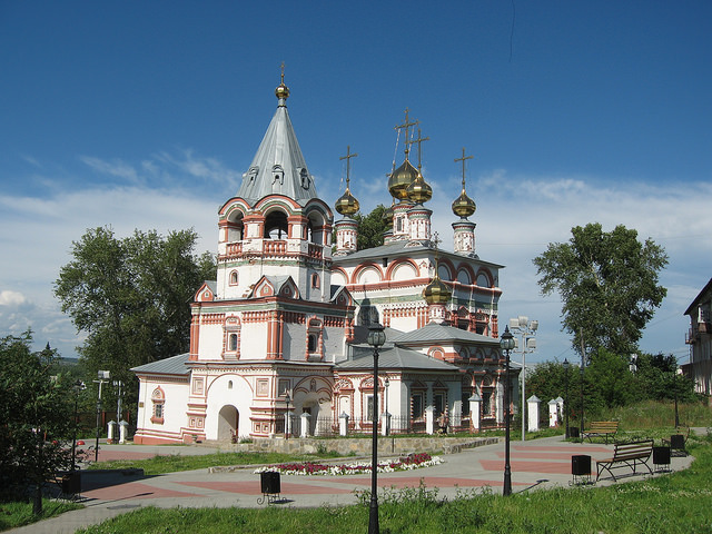 Соликамск