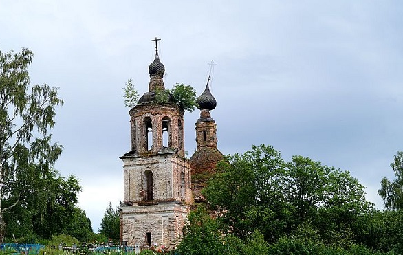 Любим