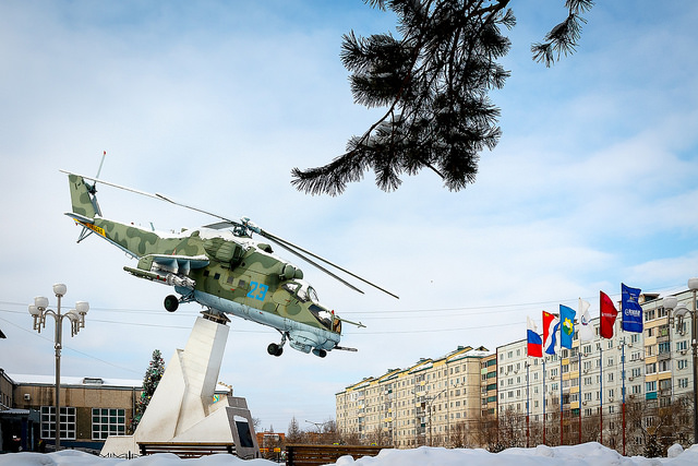 Арсеньев