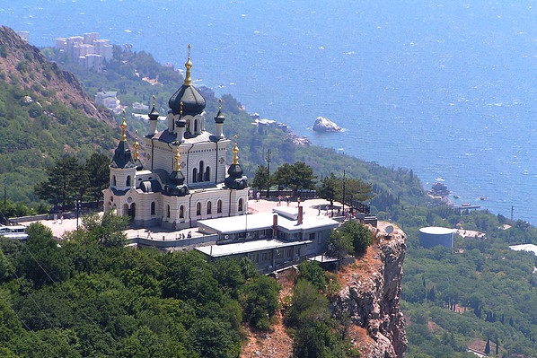 Форос