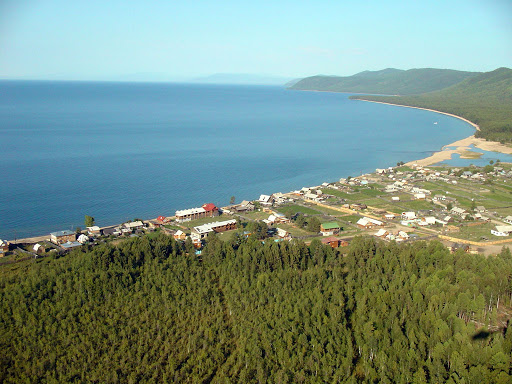 Горячинск