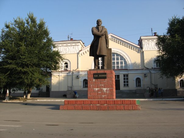 Новотроицк