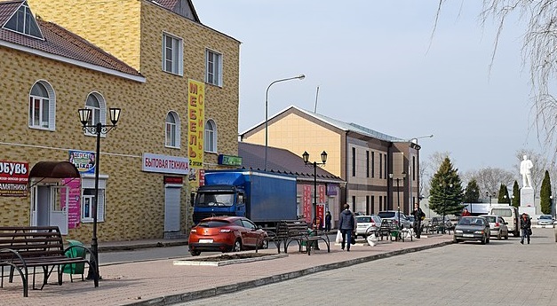 Скопин