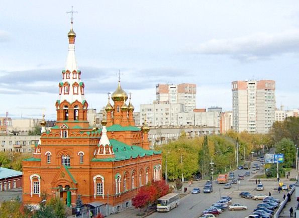 Пермь